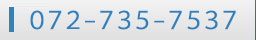 072-735-7537